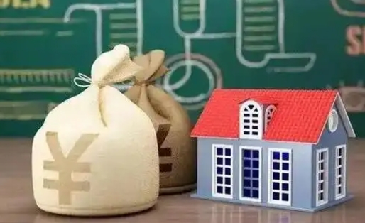 任丘离职封存公积金怎么取（离职封存提取公积金多久到账）